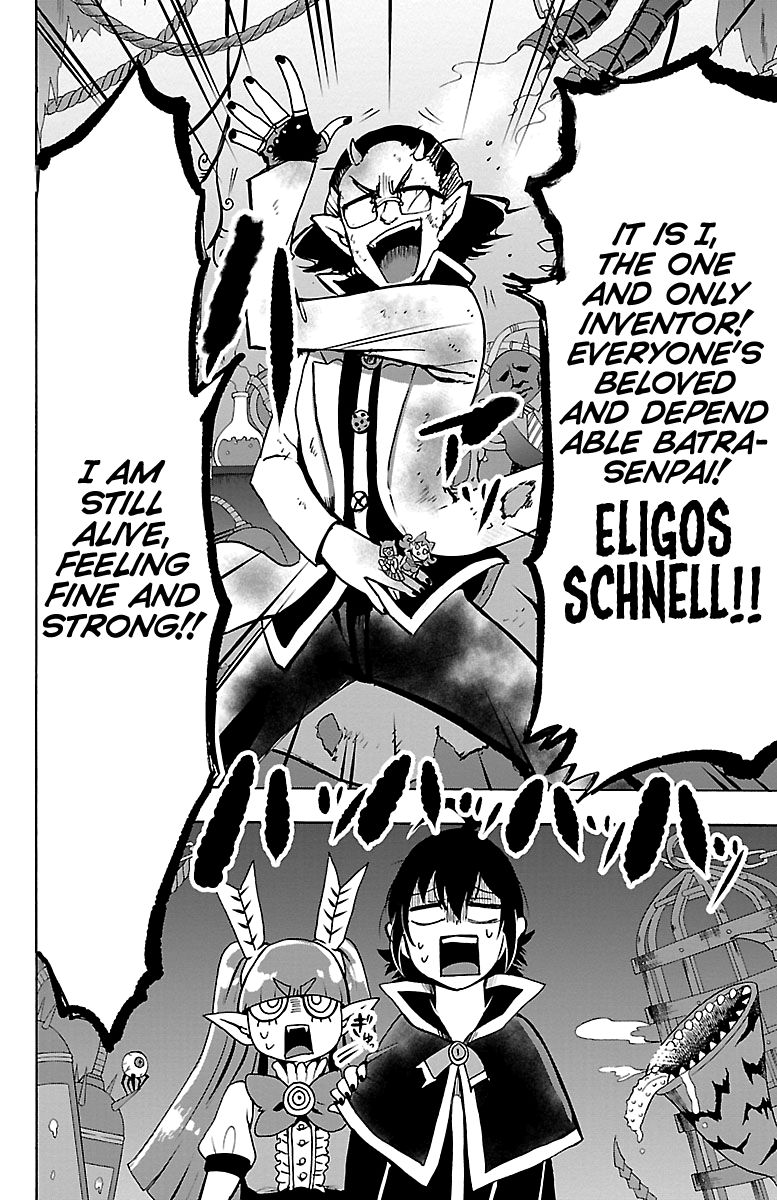 Welcome to Demon School! Iruma-kun, Chapter 99 image 17